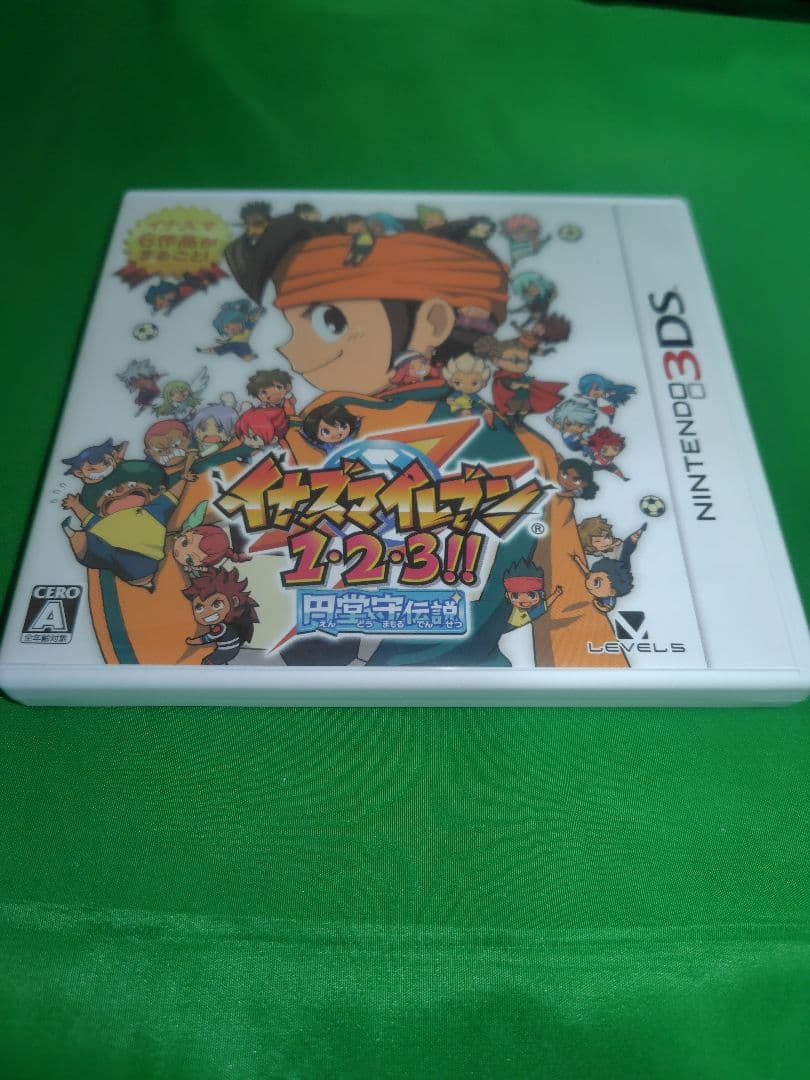 3DSソフト イナズマイレブン1・2・3!! 円堂守伝説 Amazon | イナズマイレブン1・2・3!! 円堂守伝説 (特典なし) - 3DS