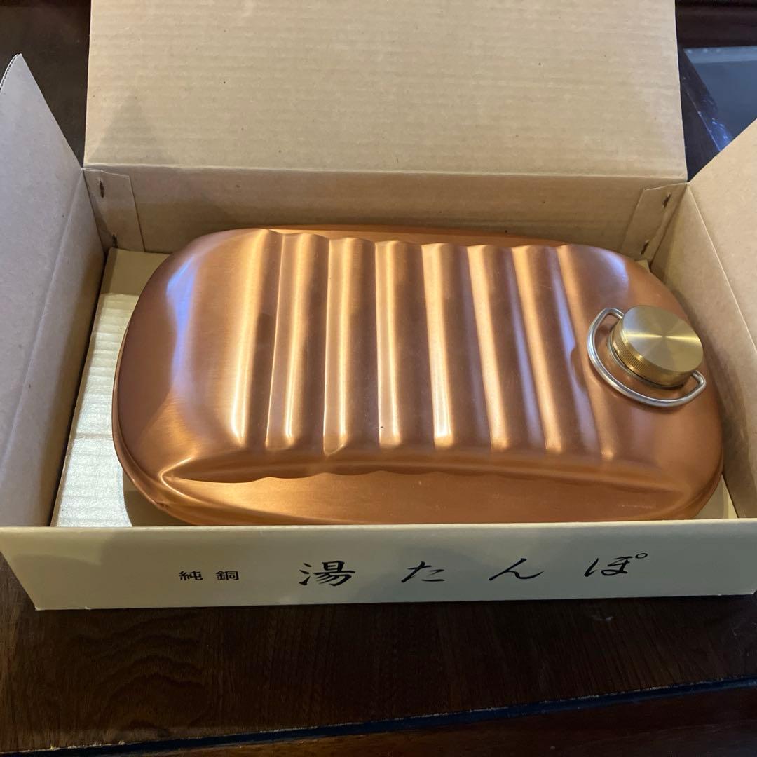 純銅 湯たんぽ 銅製 2.3L 暖房器具防寒器具こたつ就寝時