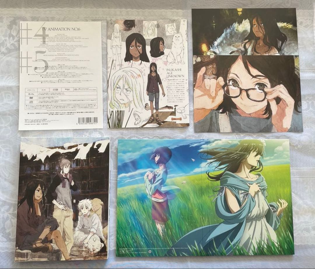 No.6 〈完全生産限定版〉」全巻セット 収納BOX付き