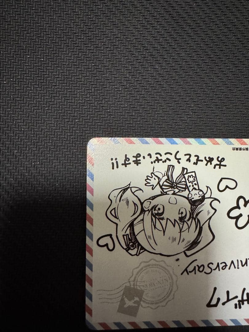 ヴァイス きんいろモザイク きんモザ 限定メッセージカード - メルカリ