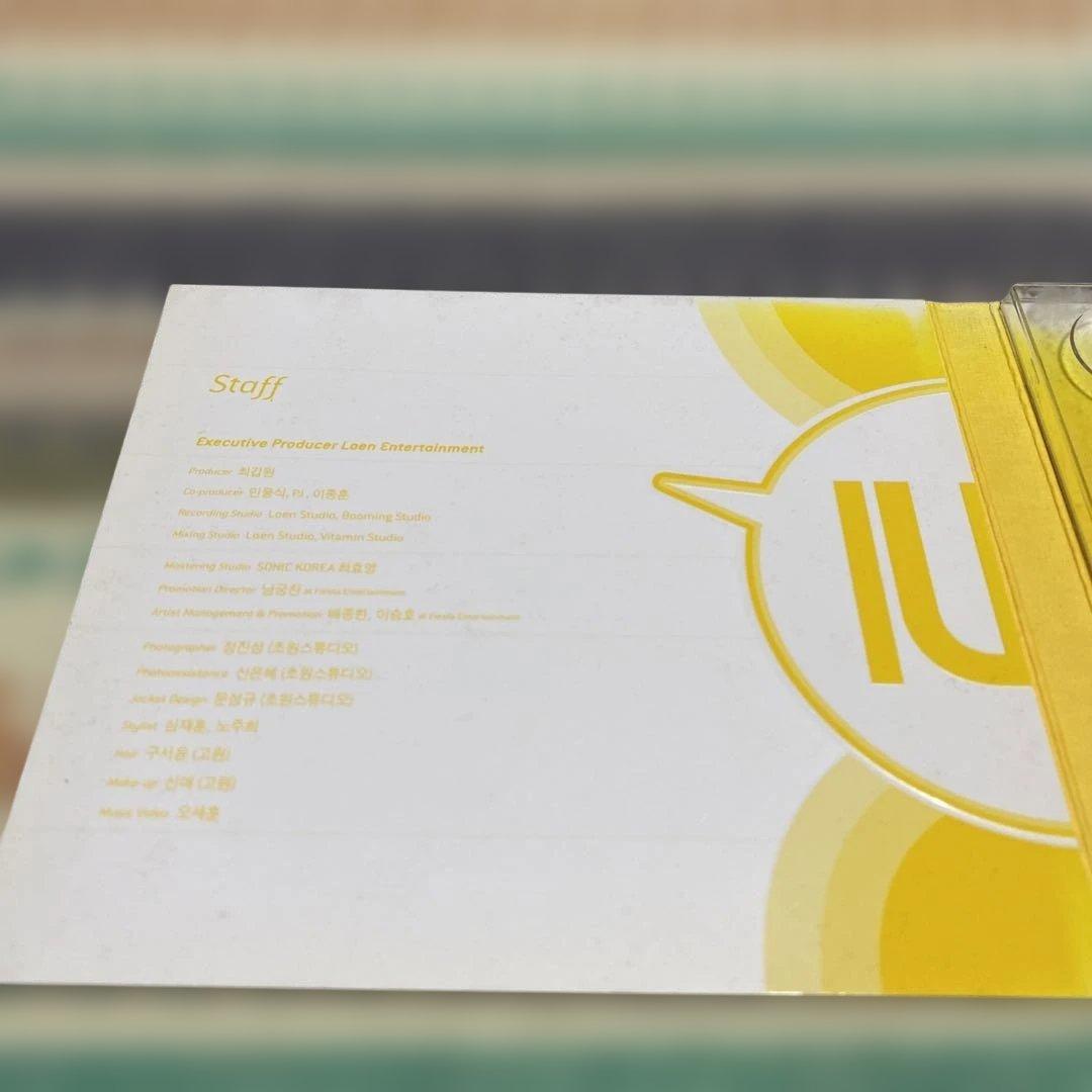 \"Growing up\"/ IU《1st album》