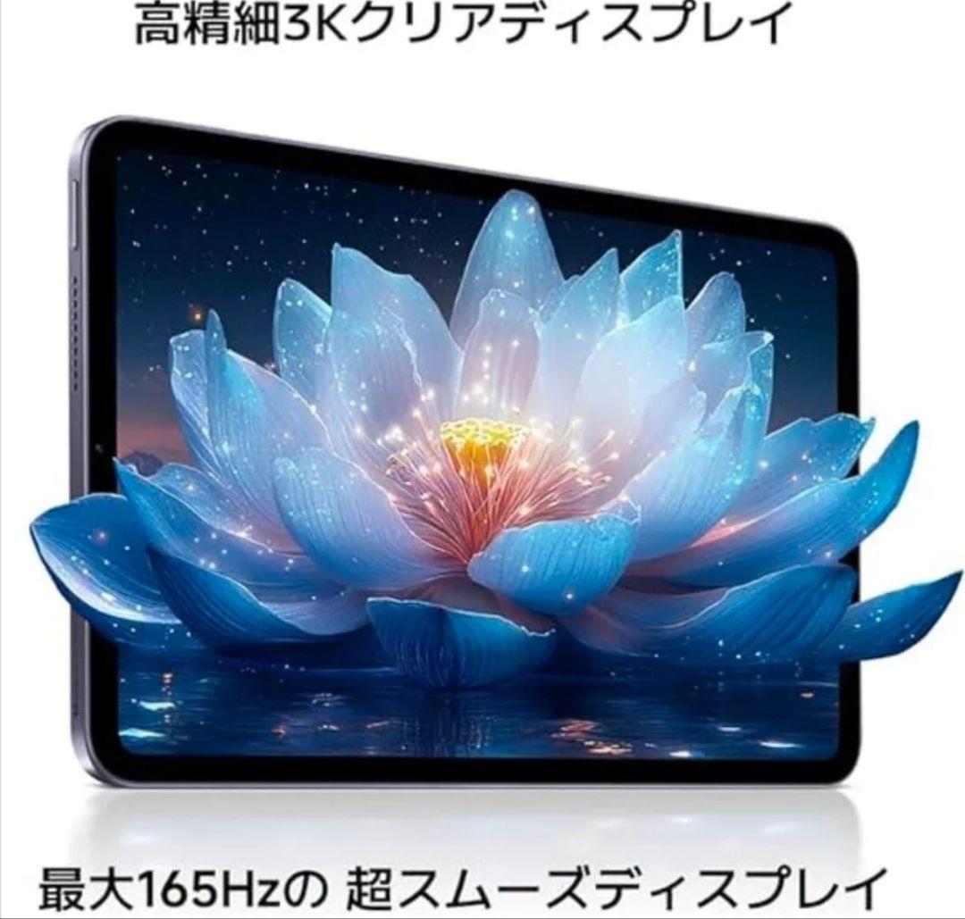 Xiaomi pad mini 8GB 256GB purple - メルカリ