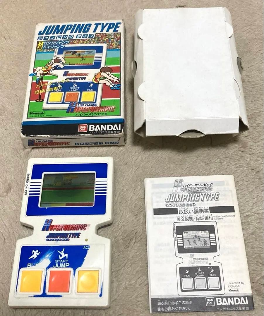BANDAI ハイパーオリンピック ジャンピングタイプ ゲームウォッチ