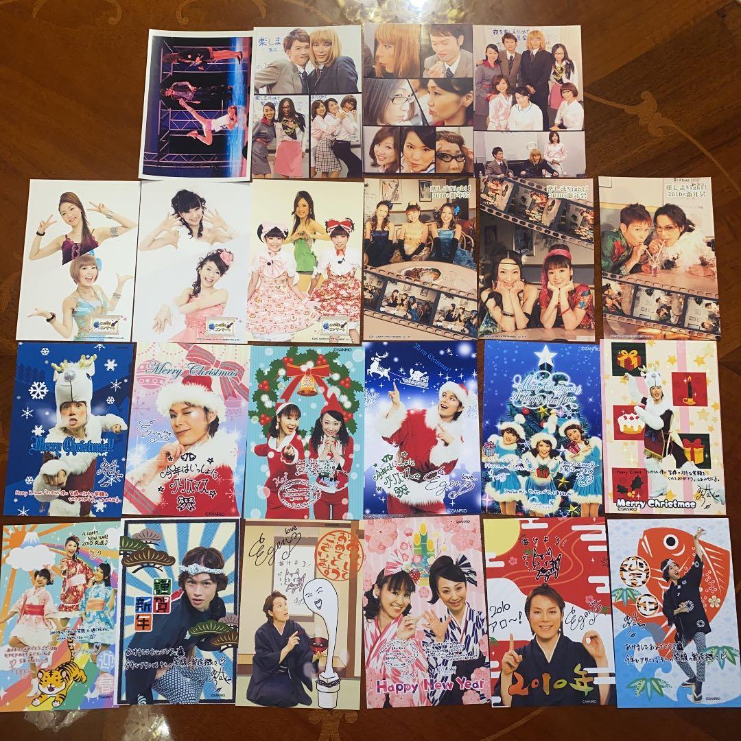 増田豊ファン必見♡サンリオピューロランド 夜も楽しまNight! お宝