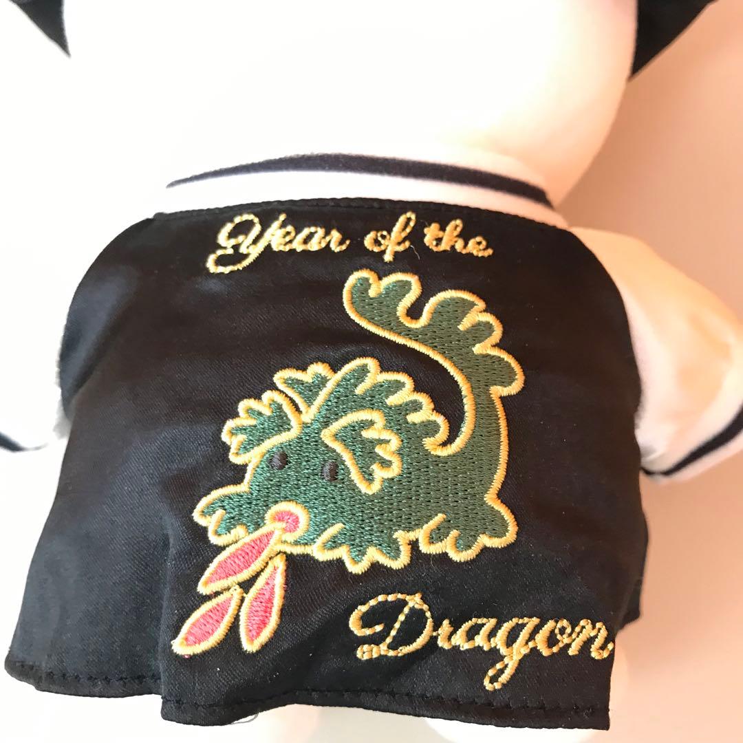 miffy style限定 ミッフィー 辰年 干支 スカジャン ぬいぐるみ - メルカリ