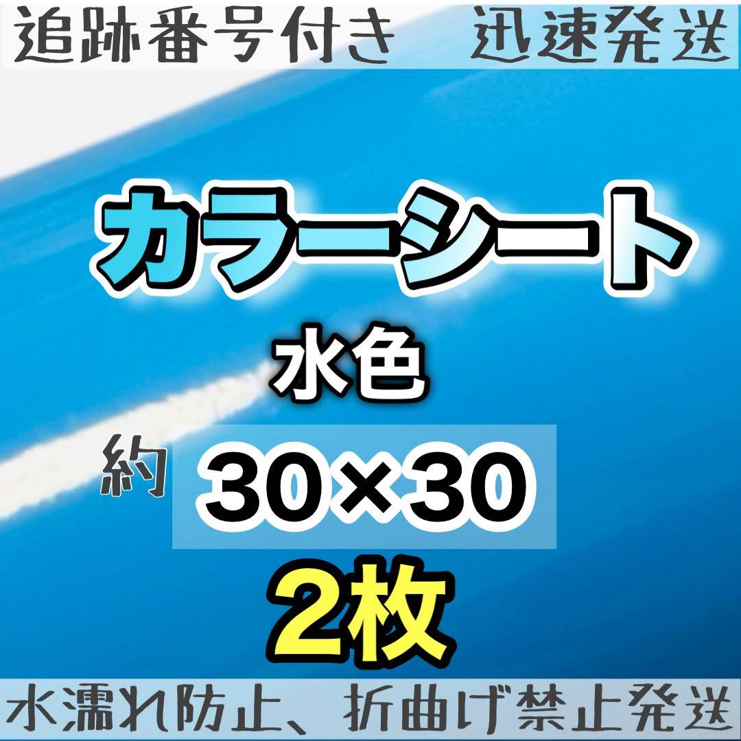m様 リクエスト 2点 まとめ商品 - メルカリ