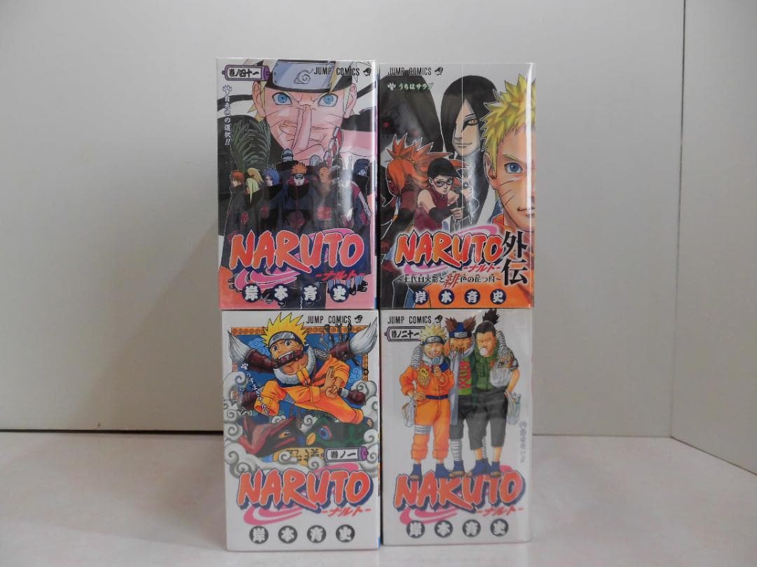 NARUTO全巻プラス関連本7冊 - メルカリ