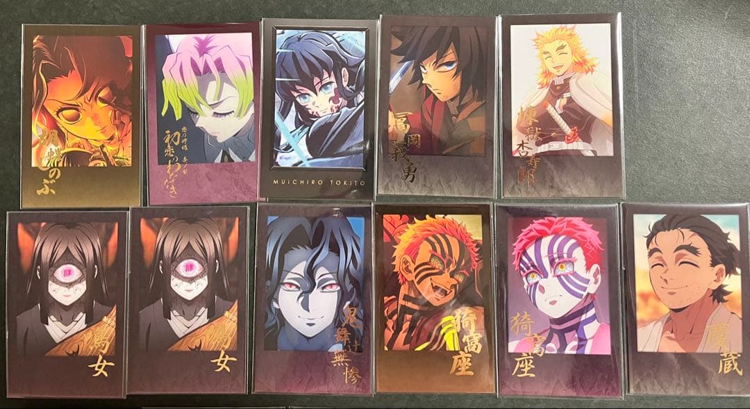 鬼滅の刃　ダイニング　お楽しみくじ　チェキ風ブロマイド 鬼滅の刃 ダイニング 立志編 お楽しみくじ チェキ ブロマイド 時透無