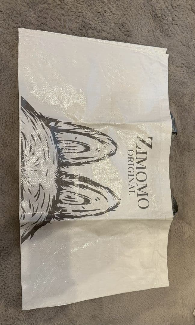 THE MONSTERS ZIMOMO I FOUND YOU 茶ジモモ - メルカリ