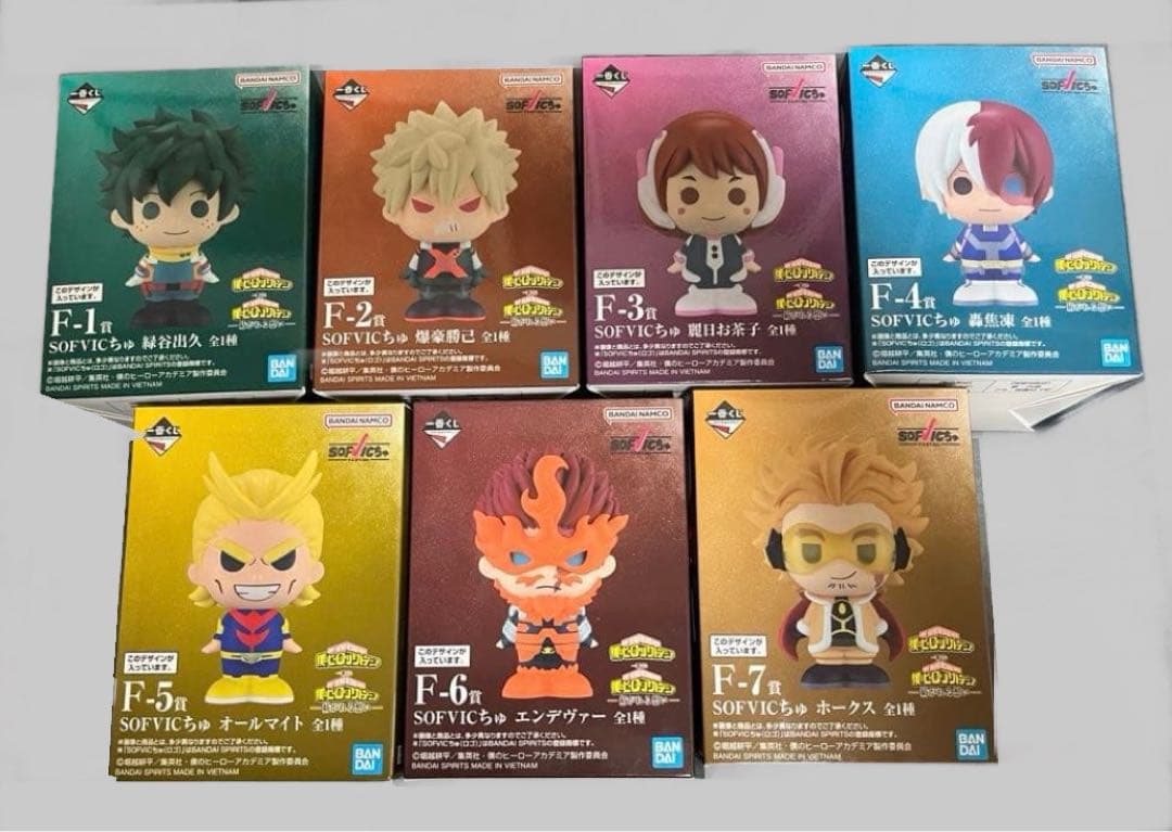 一番くじ ヒロアカ 紡がれる想い F賞 SOFVICちゅ 全種 コンプ デク