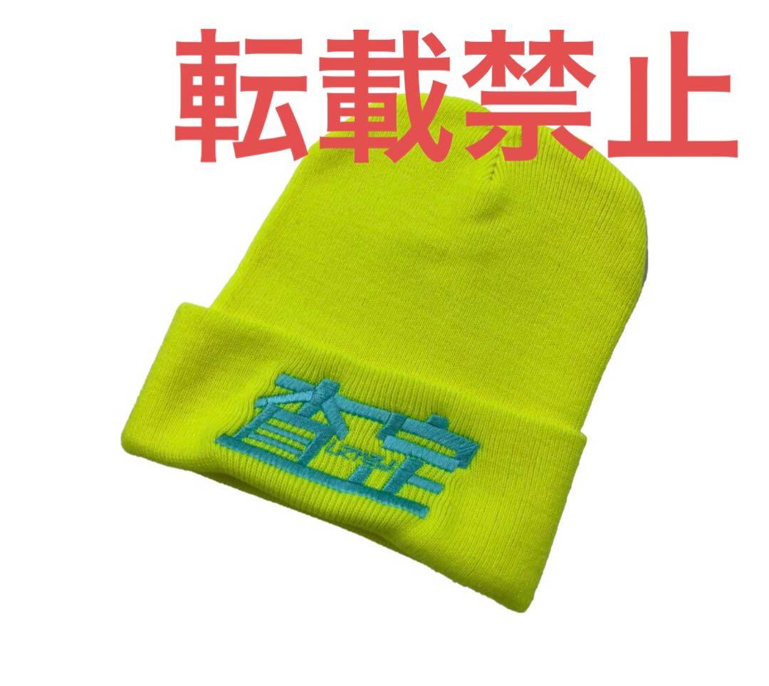 ウナギ サヤカ 査定キャップ 新品 スターダム 女子プロレス - メルカリ