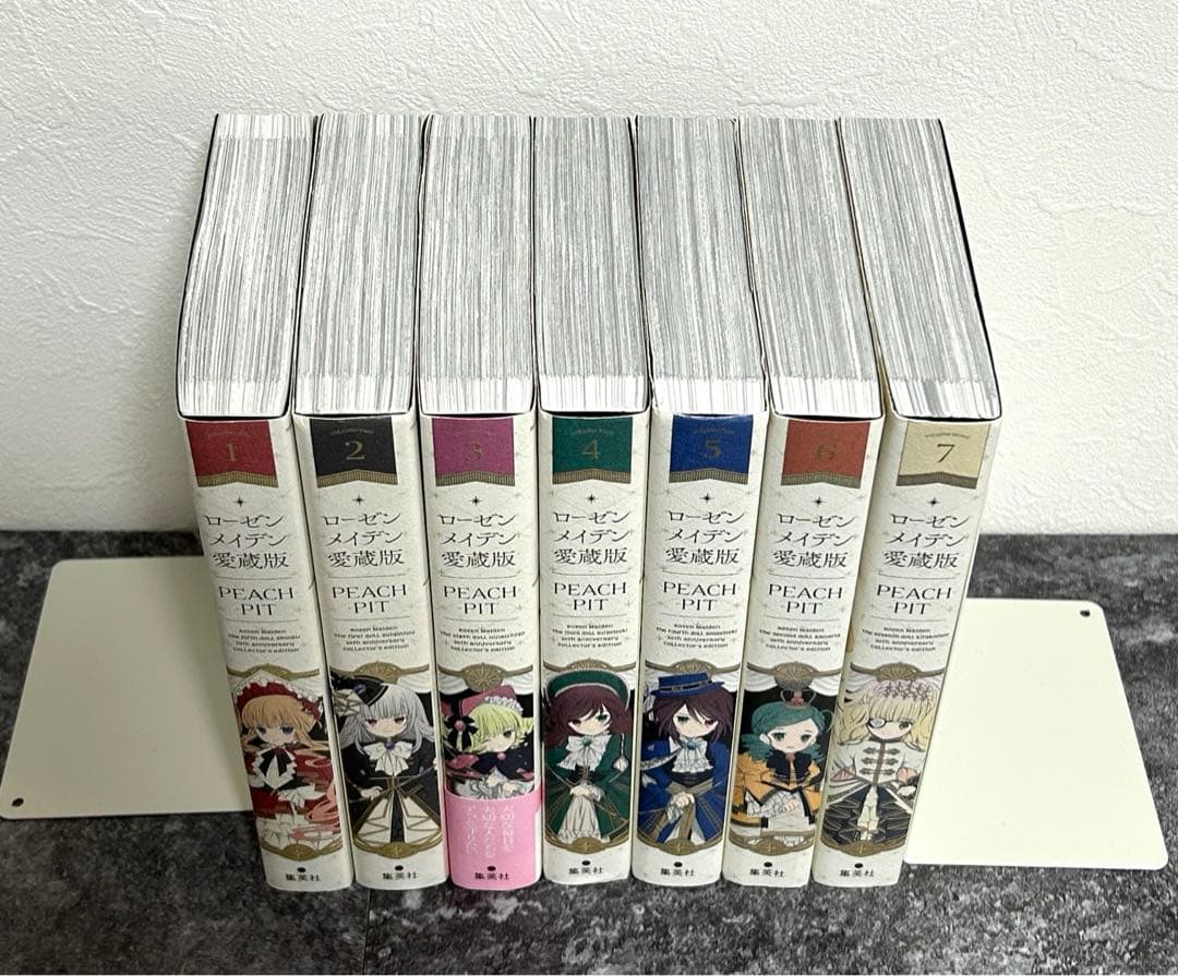 全巻セット】ローゼンメイデン 愛蔵版 1-7巻／PEACH-PIT - メルカリ