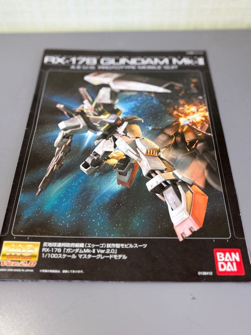 ガンダムマークII MG ほぼ全塗装 スペシャルクリアパーツつき - メルカリ