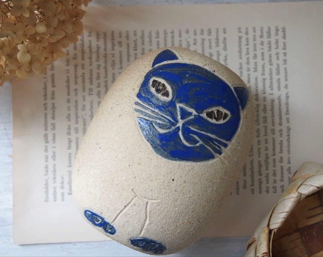 Gabriel キャンドルスタンド☆北欧 アラビア リサラーソン グスタフ