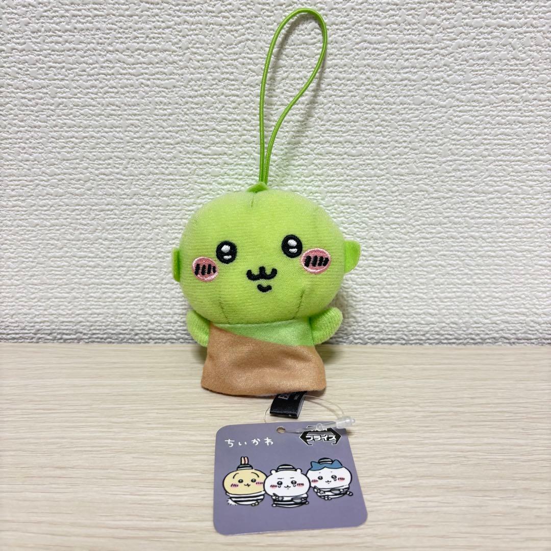 新品】ちいかわ ゴブリン 指先パペット 囚人 牢獄 - メルカリ