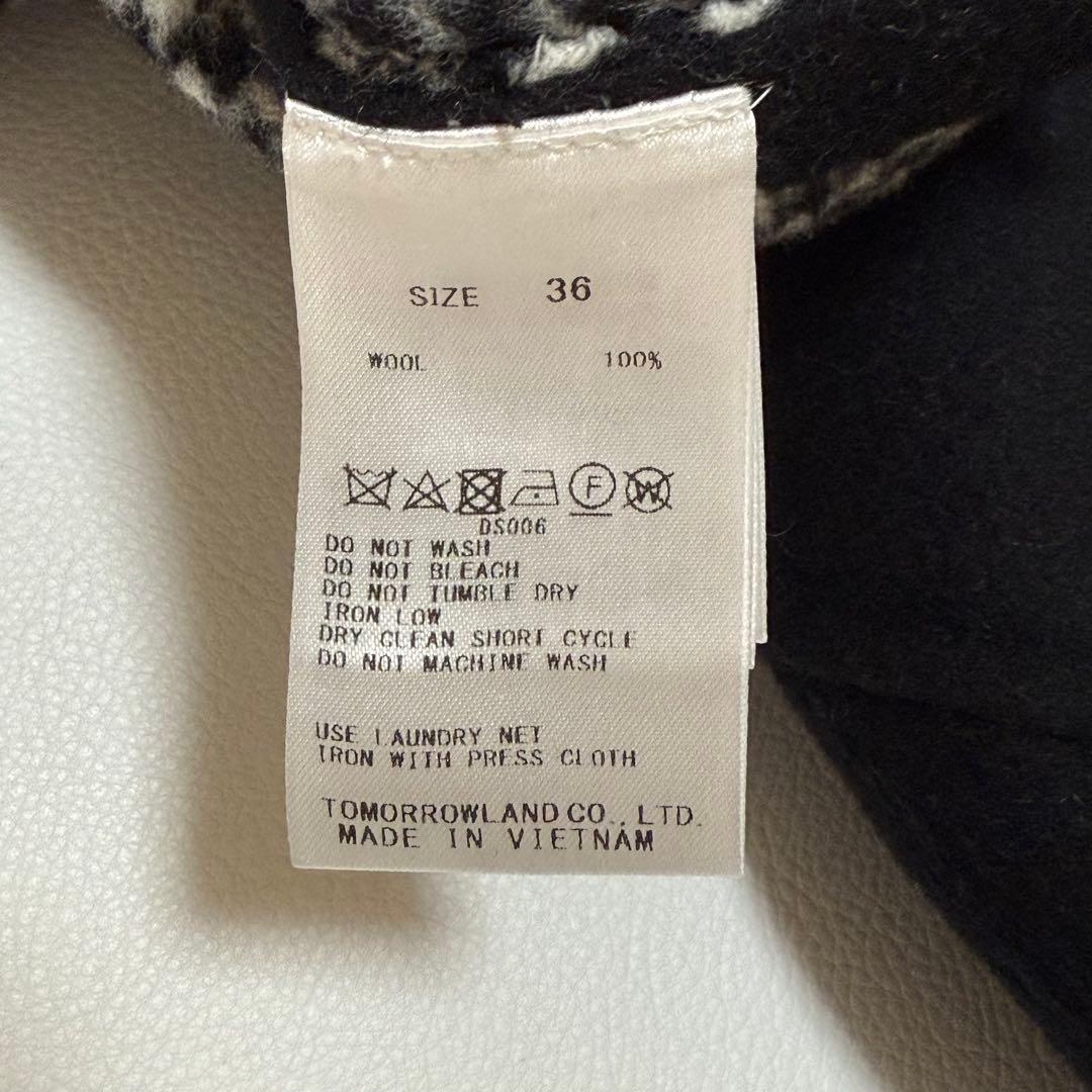 美品 24AWトゥモローランド スーパーダブルフェイス リバーシブル