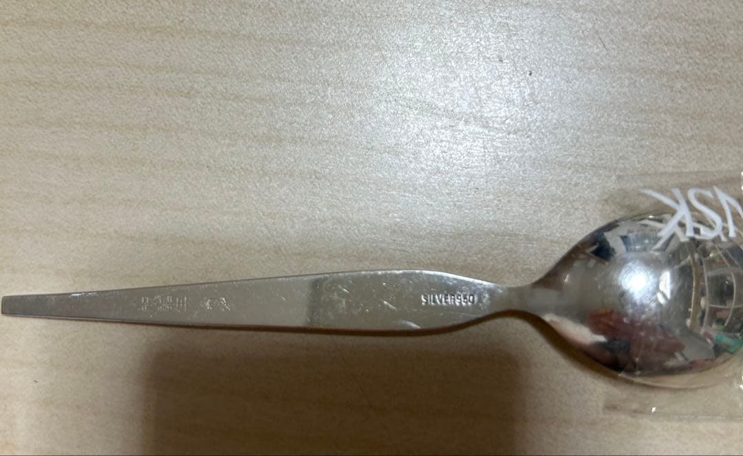 SILVER 950 純銀 ティースプーン 6本セット