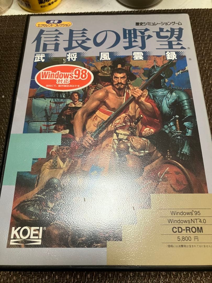 信長の野望 武将風雲録 CD-ROM Amazon.co.jp: 信長の野望・武将風雲録: ミュージック