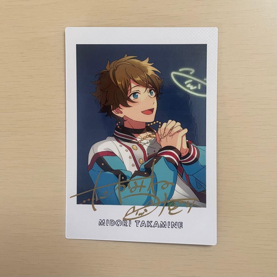 あんスタ 7周年 ぱしゃっつ 高峯翠 - メルカリ