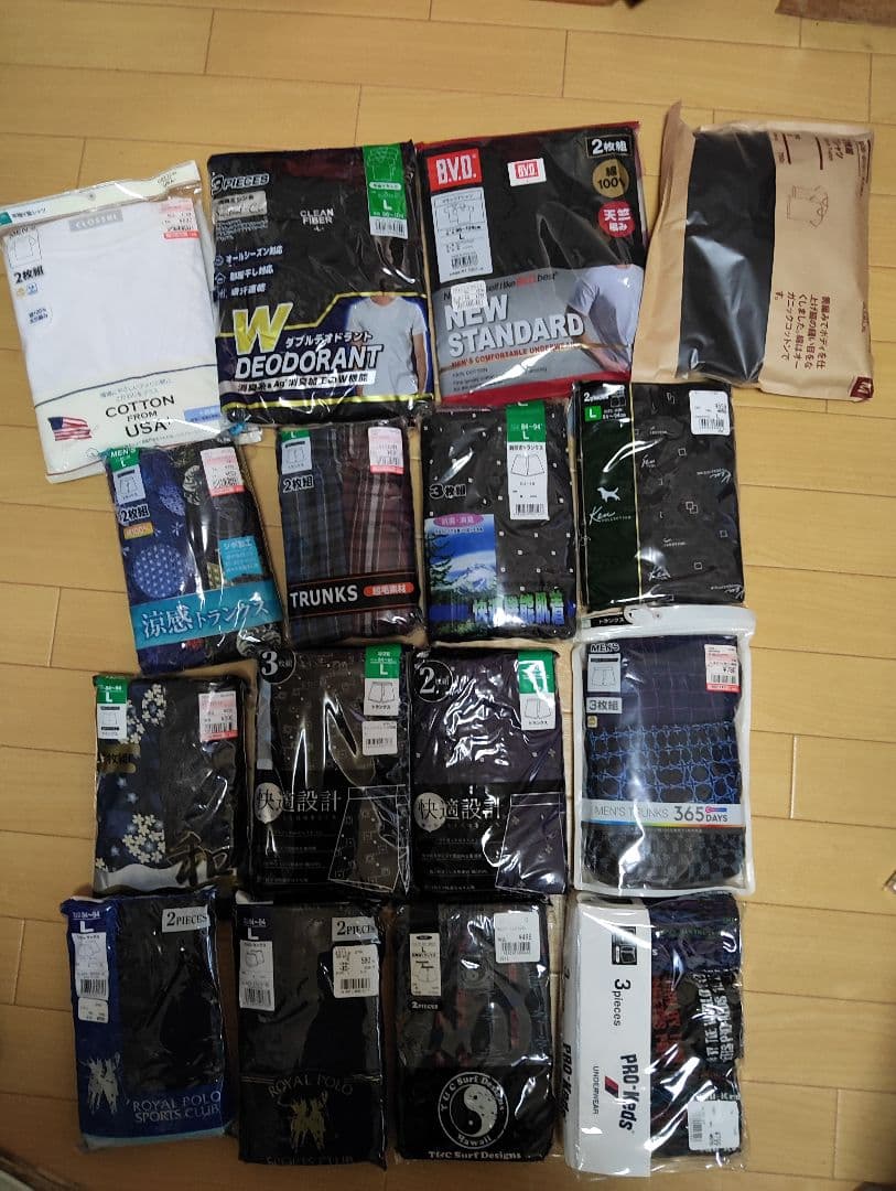 トランクスセット Lサイズ多数　Tシャツ セットまとめ売り ネット限定ギフト】クルーネックTシャツ&トランクスセット PBM01A