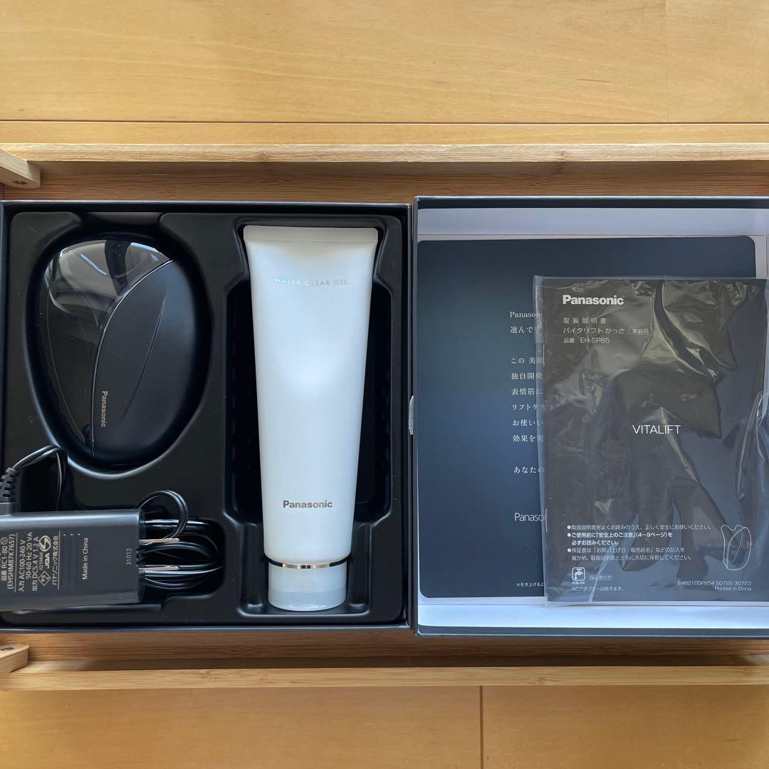Panasonic EH-SP85-K 美顔器 VITALIFT Amazon.co.jp: パナソニック リフトケア 美顔器 バイタリフト かっさ