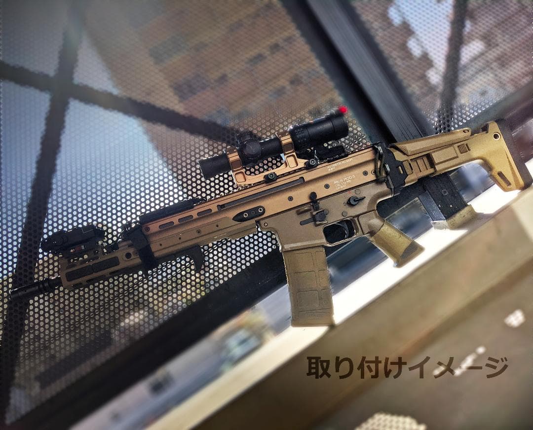 マルイ 次世代SCAR用 ACR（MASADA）ストックアダプター テスト品初期