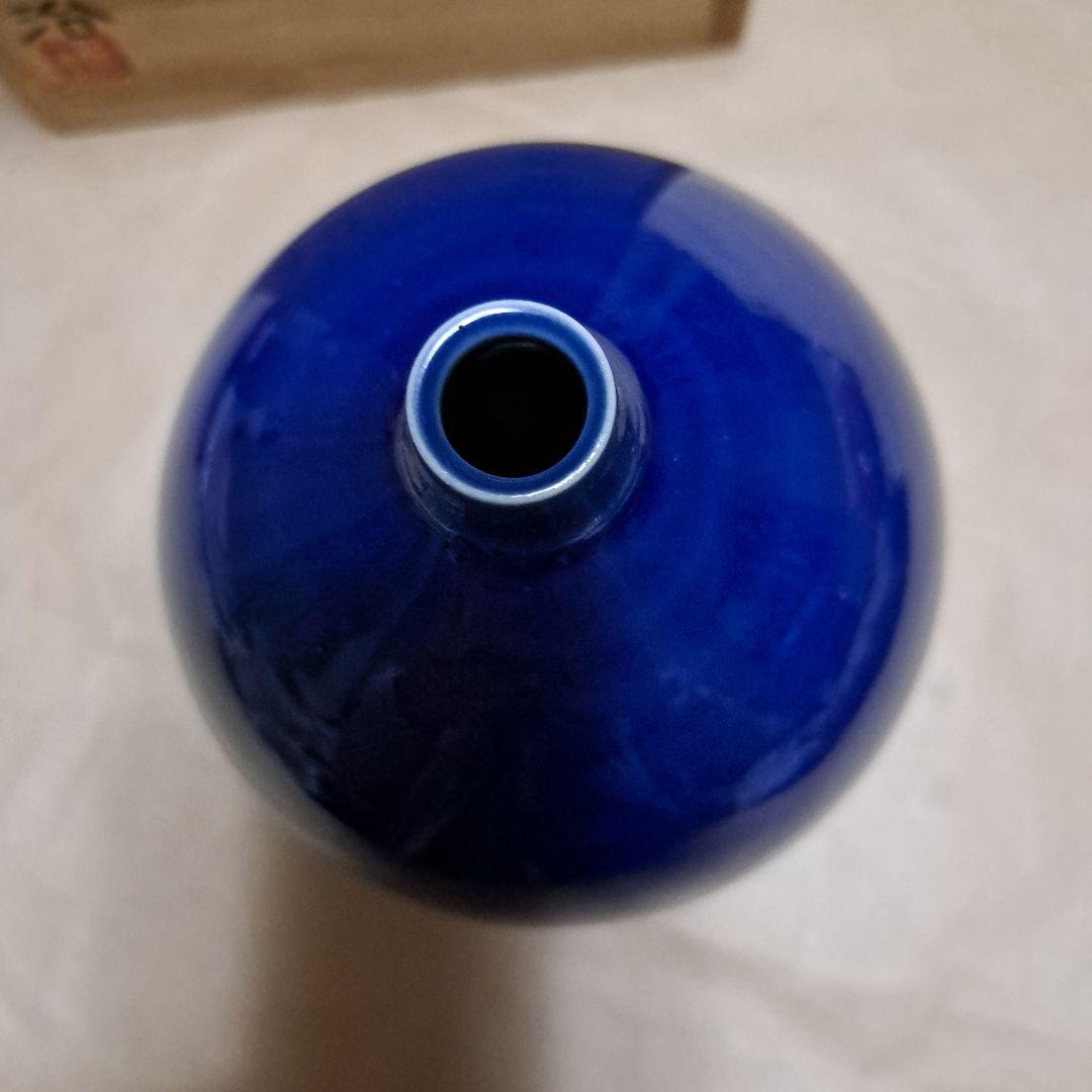 瑠璃釉花入　切込焼　早坂正治