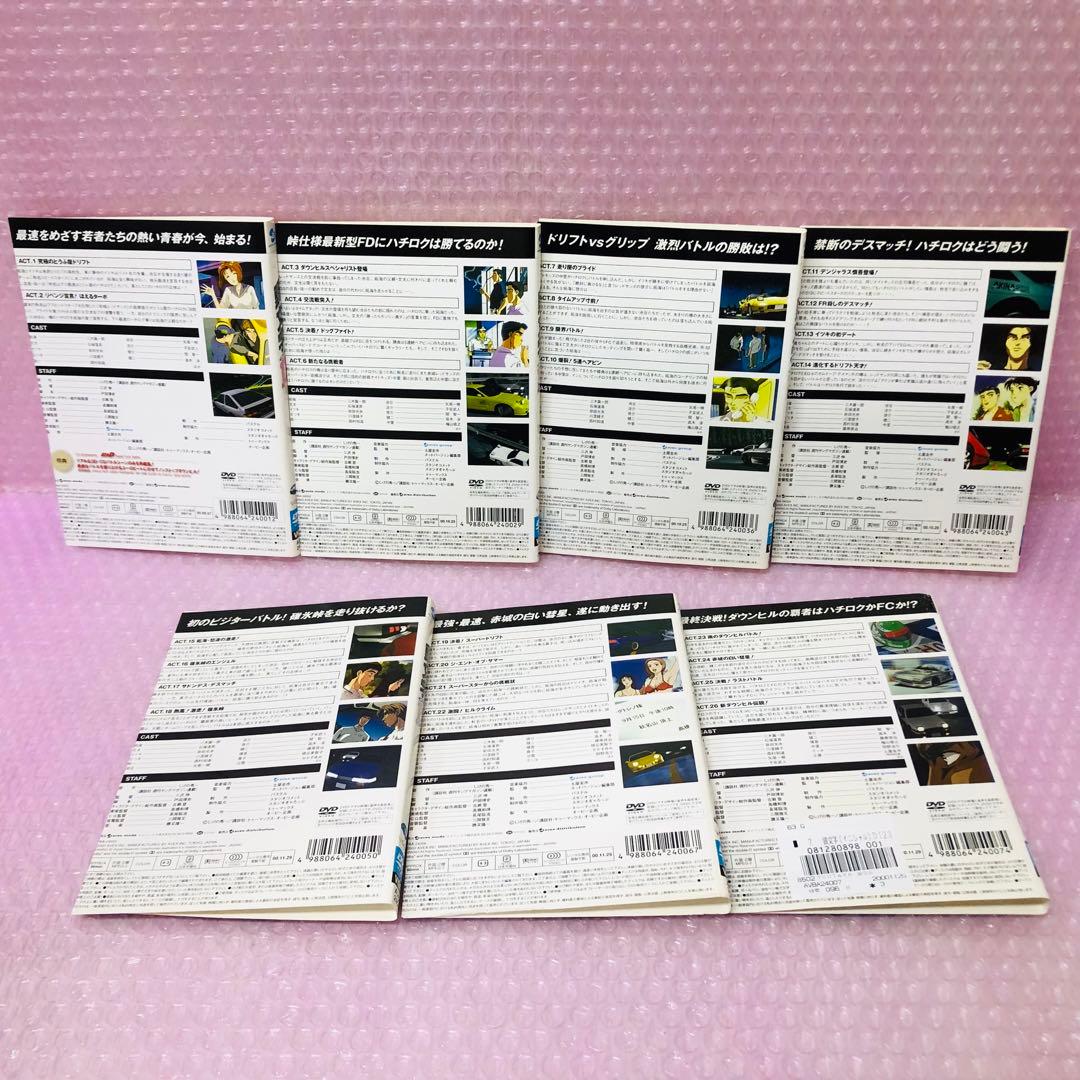 頭文字(イニシャル)D DVD全巻セット 全7巻 第1期 - メルカリ