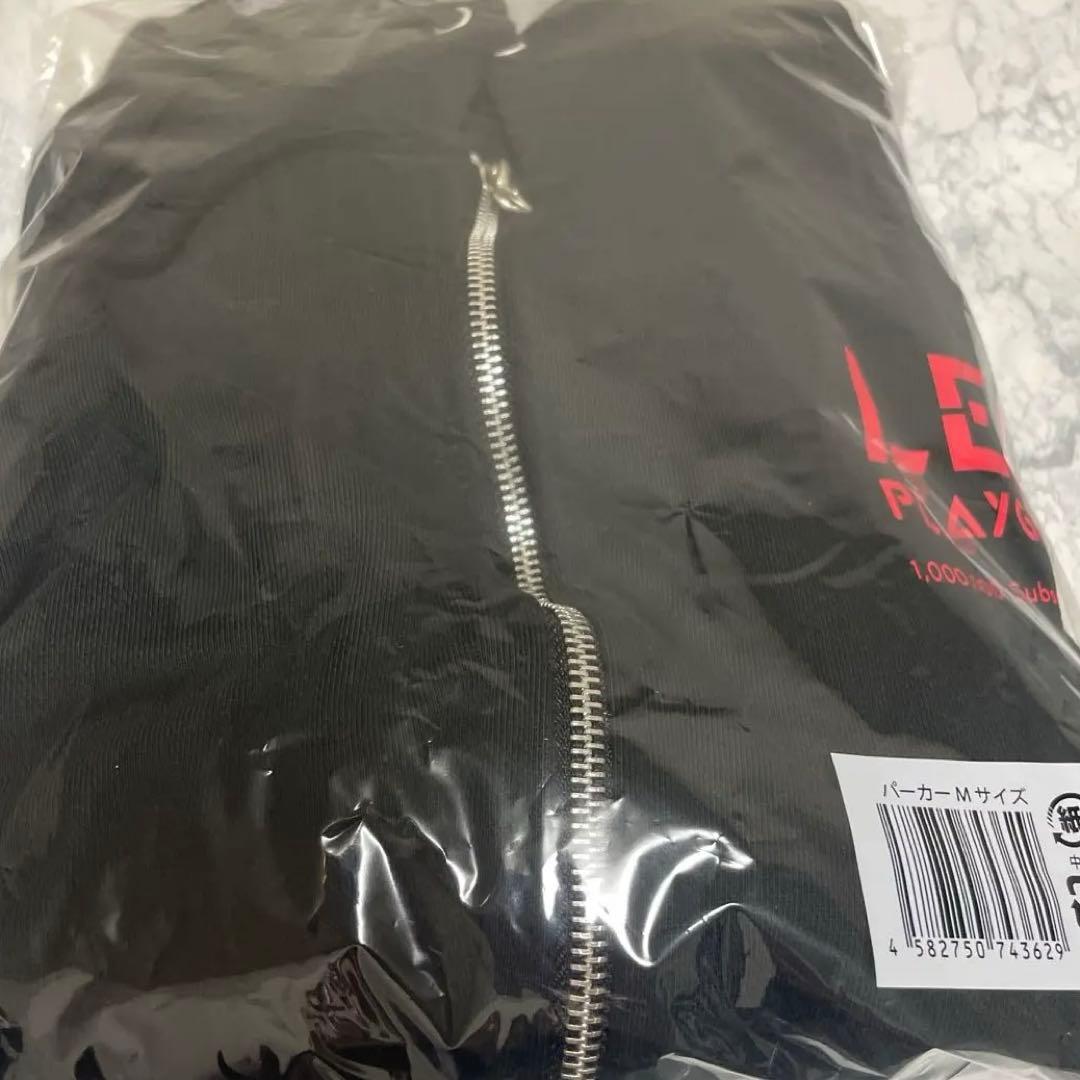 山田涼介 LEO 記念グッズ LEO size ジップパーカー - メルカリ
