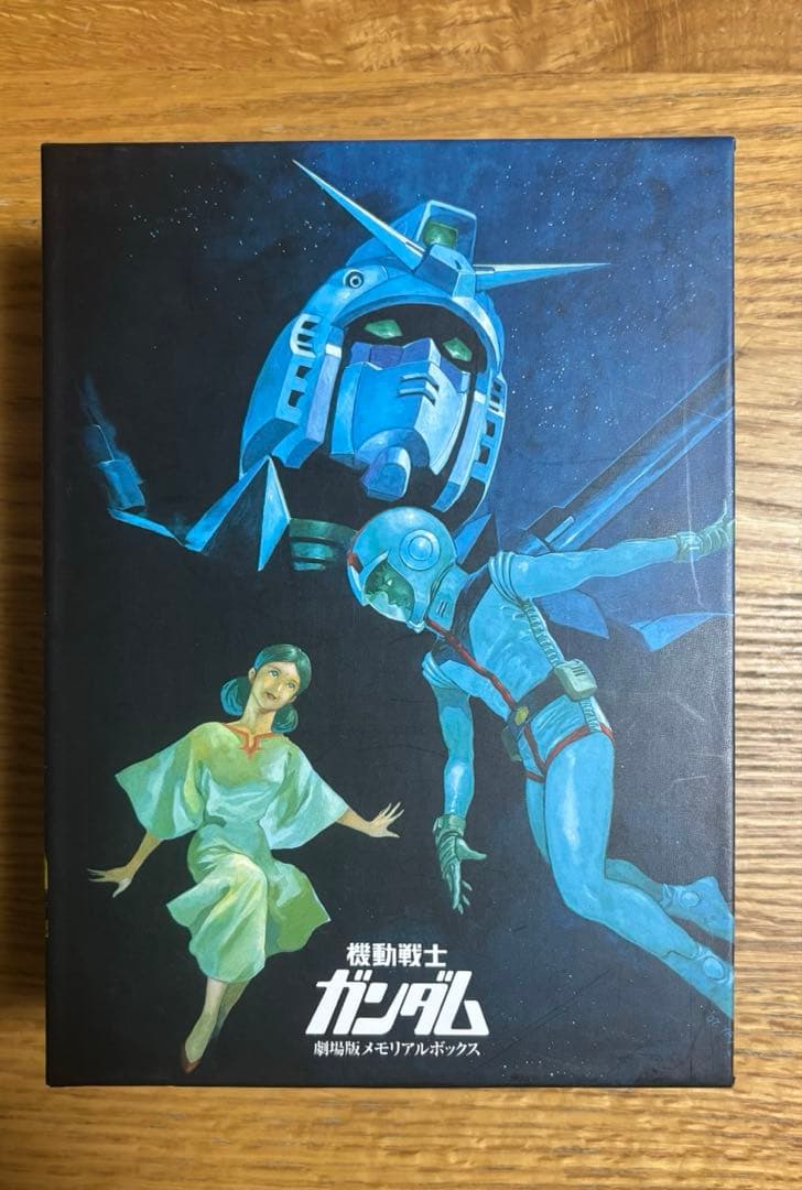 機動戦士ガンダム 劇場版メモリアルボックス - メルカリ