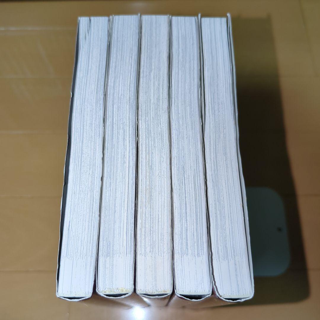 完全版　Angel　エンジェル　初版本　全5巻セット　遊人