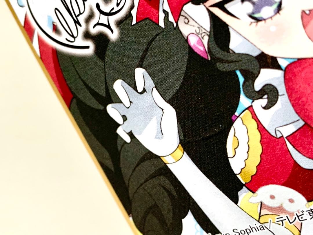 プリパラ サイン色紙コレクション 色紙 ガァルマゲドン あろま みかん