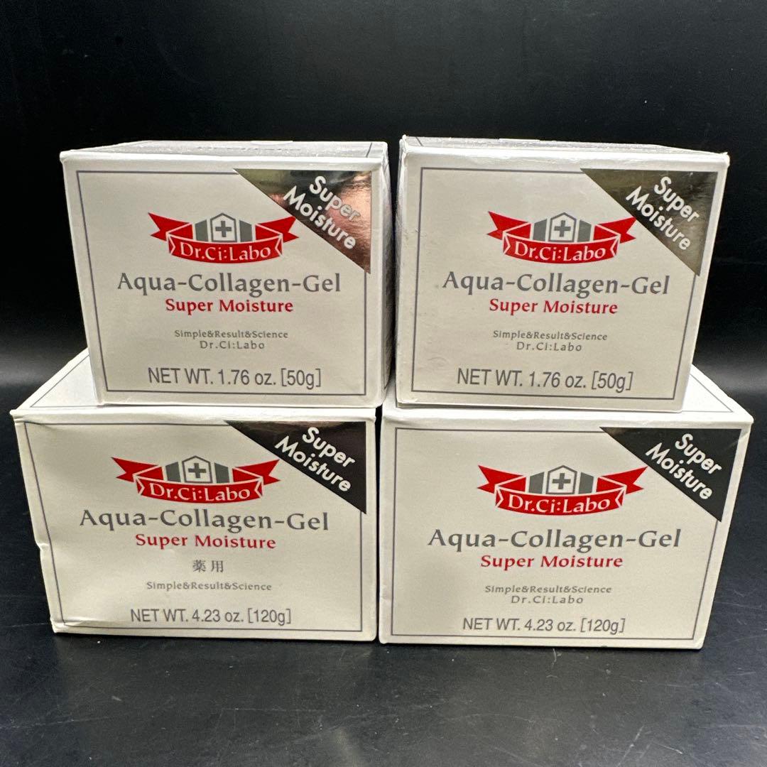 ドクターシーラボ　薬用アクアゲル S モイスチャー 薬用アクアコラーゲンゲル スーパーモイスチャーEX｜口コミ・効果もご