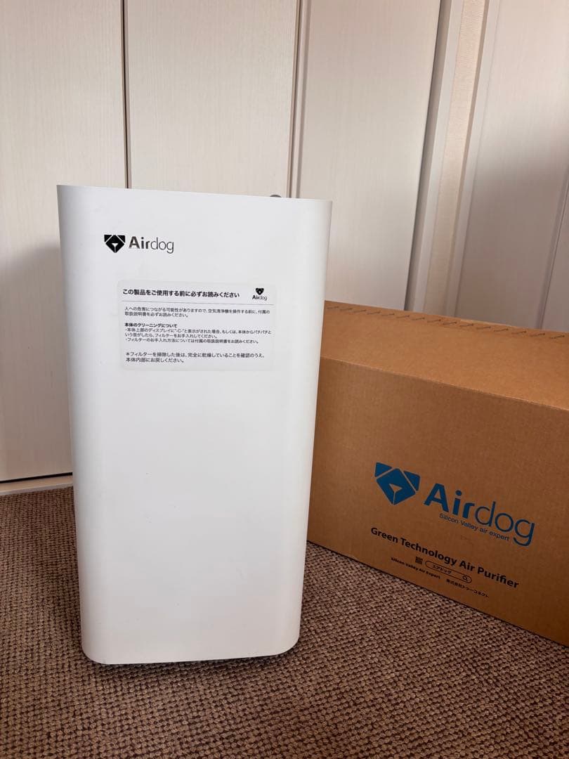 Airdog X3s 空気清浄機 ジャンク ☆ジャンク☆ Airdog 空気清浄機 ホワイト X3s 中古 (RM976) - メルカリ