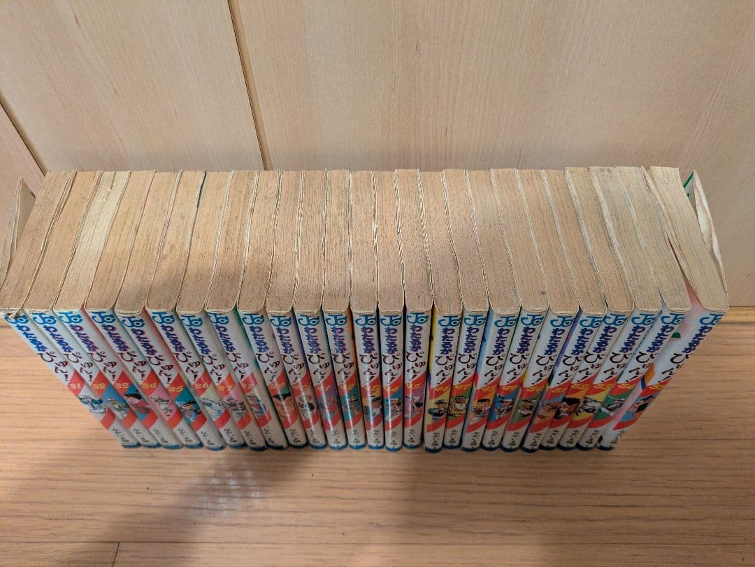 わたるがぴゅん! 1巻～55巻 ※バラ売り不可