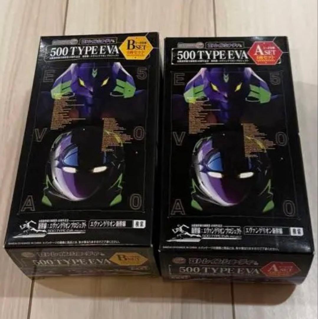 Bトレインショーティー 500 TYPE EVA Nゲージ模型 ABセット Amazon | Bトレインショーティー JR西日本商事 500 TYPE EVA Bセット