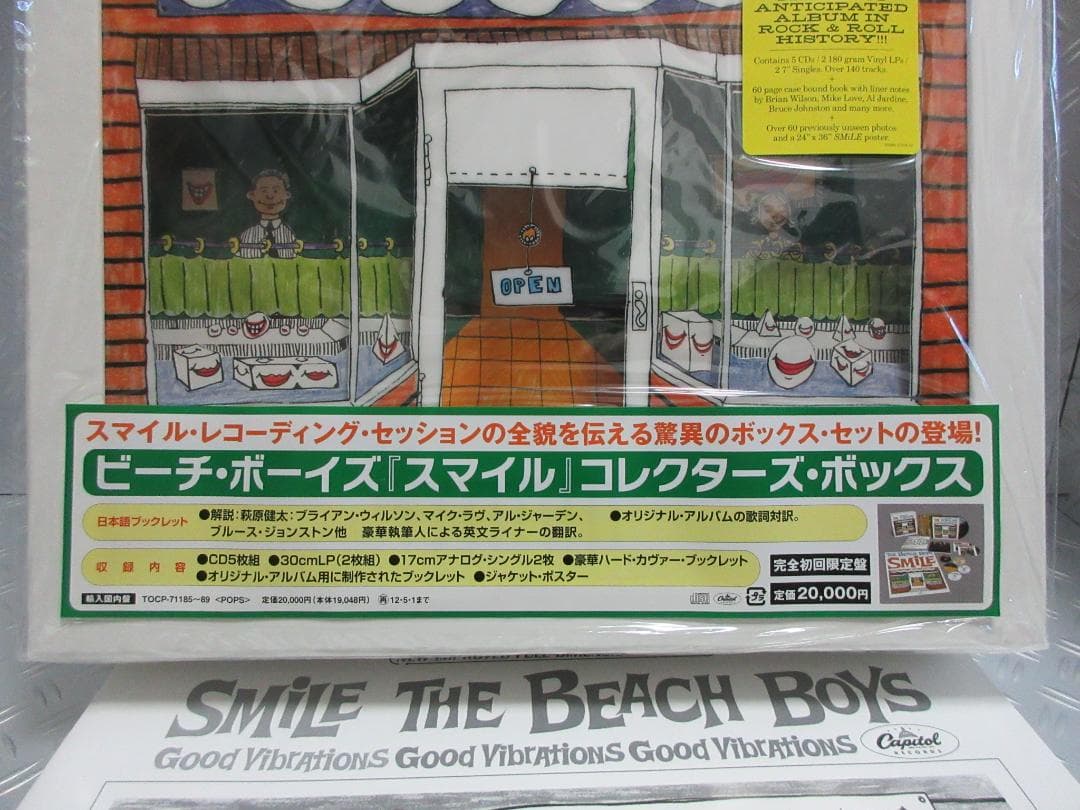 ☆ビーチ・ボーイズ「スマイル」コレクターズ・ボックス☆BEACH BOYS