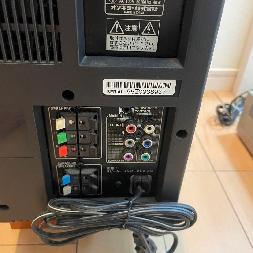 ONKYO オンキョー　BASE-V15X 5.1ch サウンドシステム