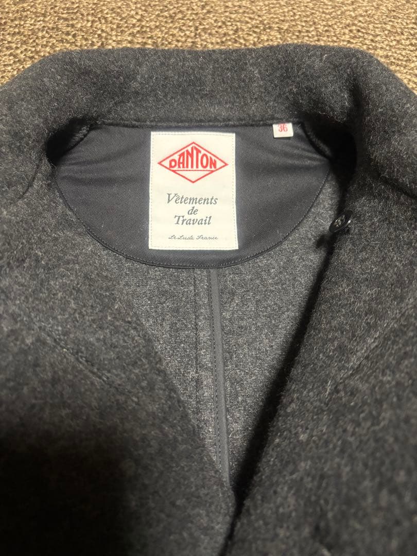 ダントン ウールダブルコート チャコール - メルカリ