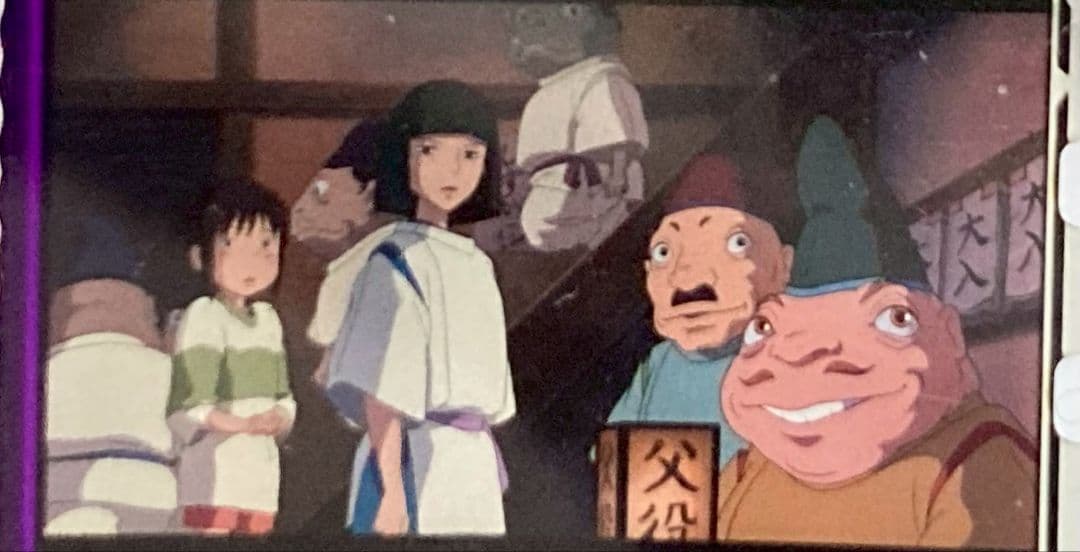 千と千尋の神隠し ハク 千 千尋 湯婆婆 龍 おにぎり フィルム - メルカリ