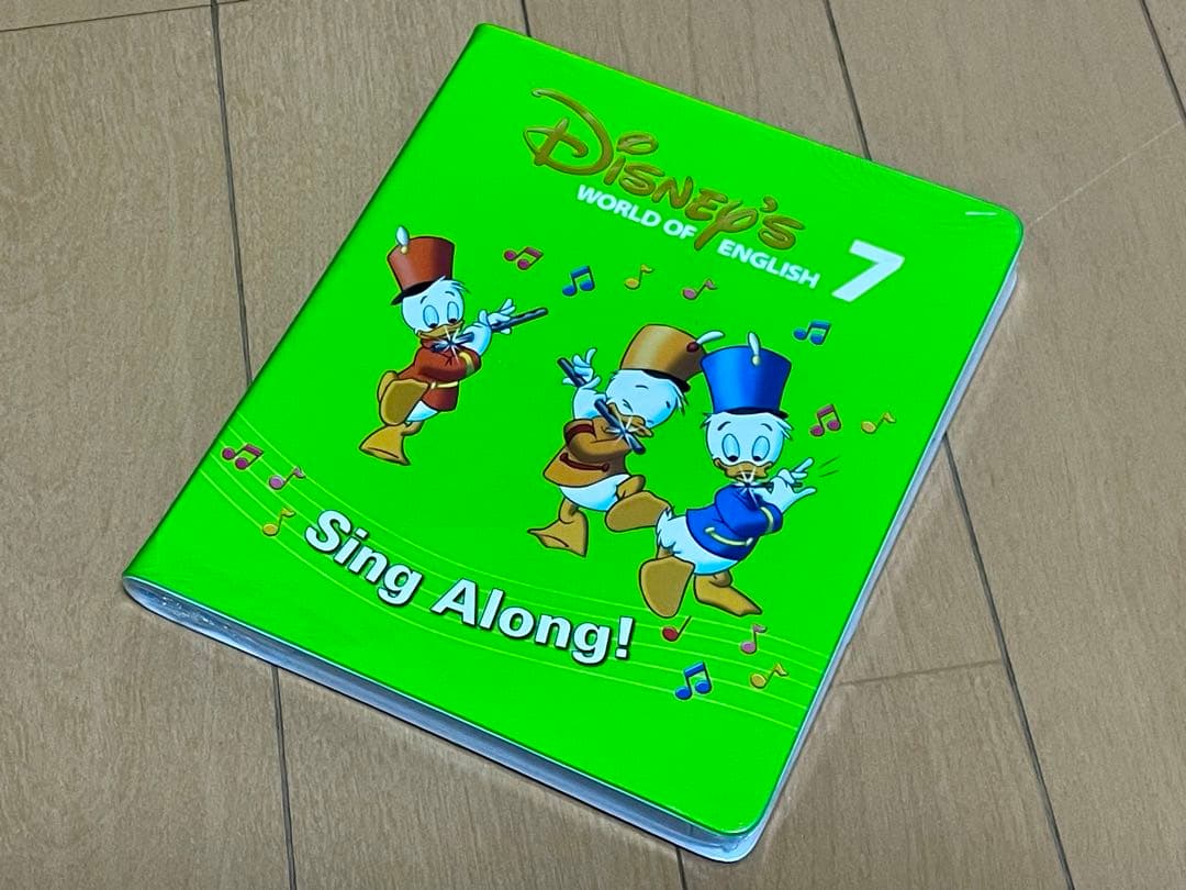 DWE ディズニー英語システム Sing Along！【7】DVD 未開封品 - メルカリ