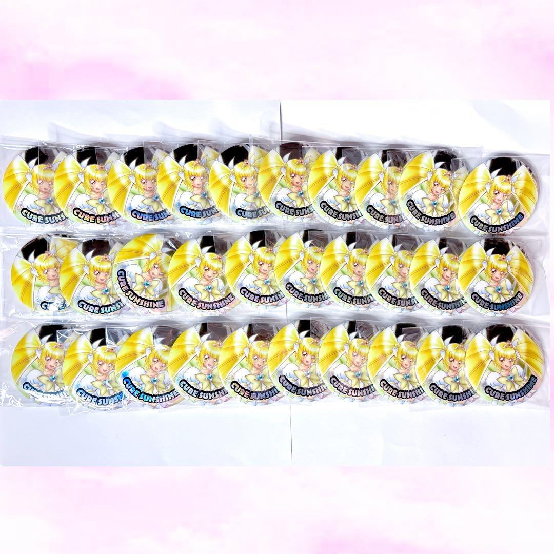全プリキュア 20thLIVE ホログラム缶バッジ キュアサンシャイン 全プリキュア 20th Anniversary LIVE！】ホログラム缶バッジ2009～2011