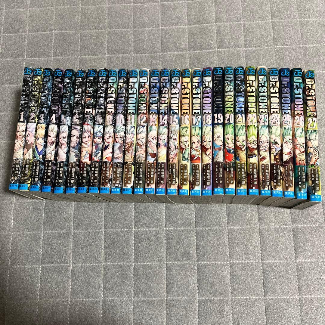 Dr. STONE 全巻セット 1-27巻 Dr.STONE [完結] 全巻(1-27)セット 全巻新品 -の商品詳細 | 蔦屋書店