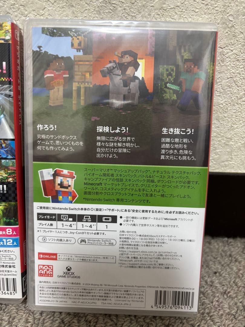 Switchソフトマリオカート8デラックスマイクラFOREVERBLUE3点 - メルカリ