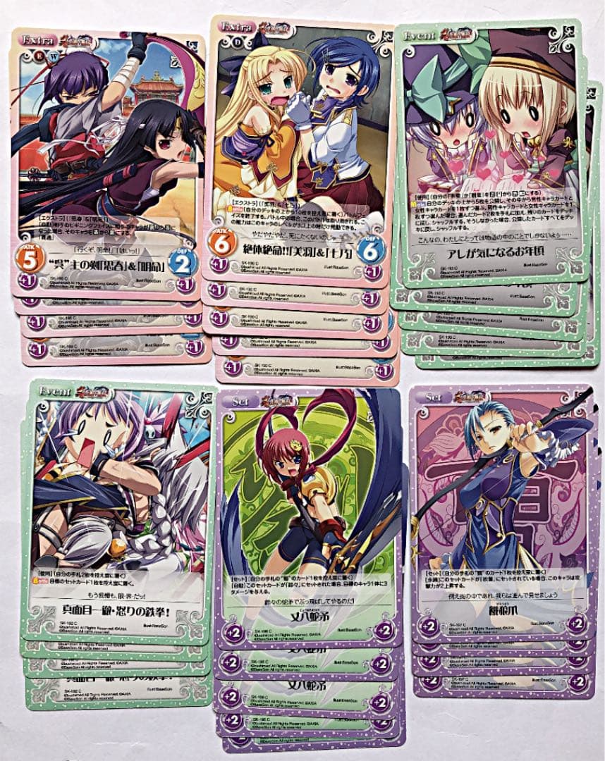 Chaos TCG トレーディングカード 真・恋姫無双 まとめ売り⑥115枚