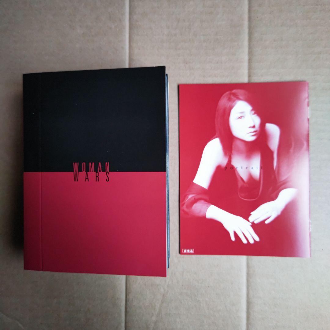 ＷＯＭＡＮ ＷＡＲＳ　ＴＶシリーズ　ＤＶＤ