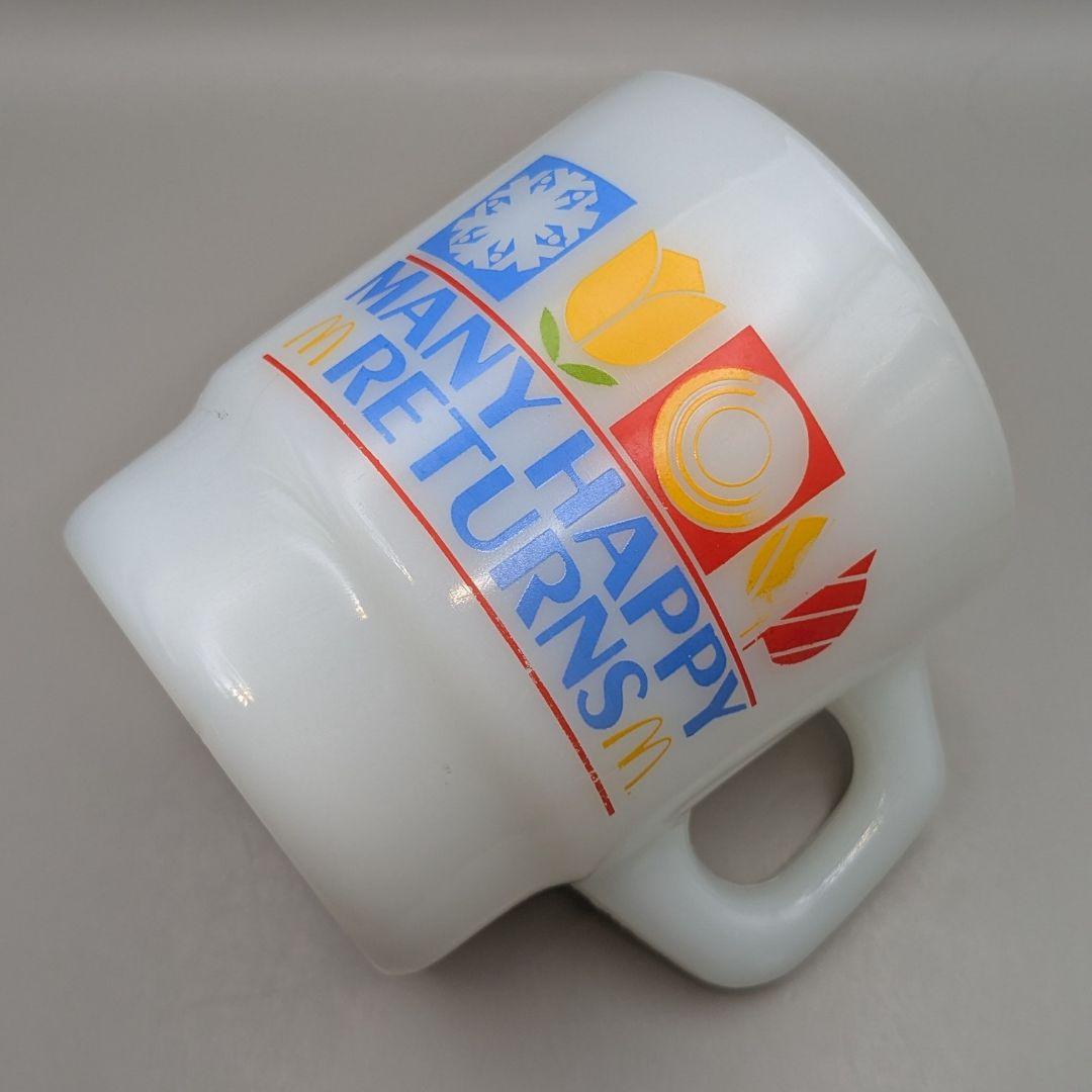 □希少□ファイヤーキング マクドナルド メニーハッピー #634-4,676-2