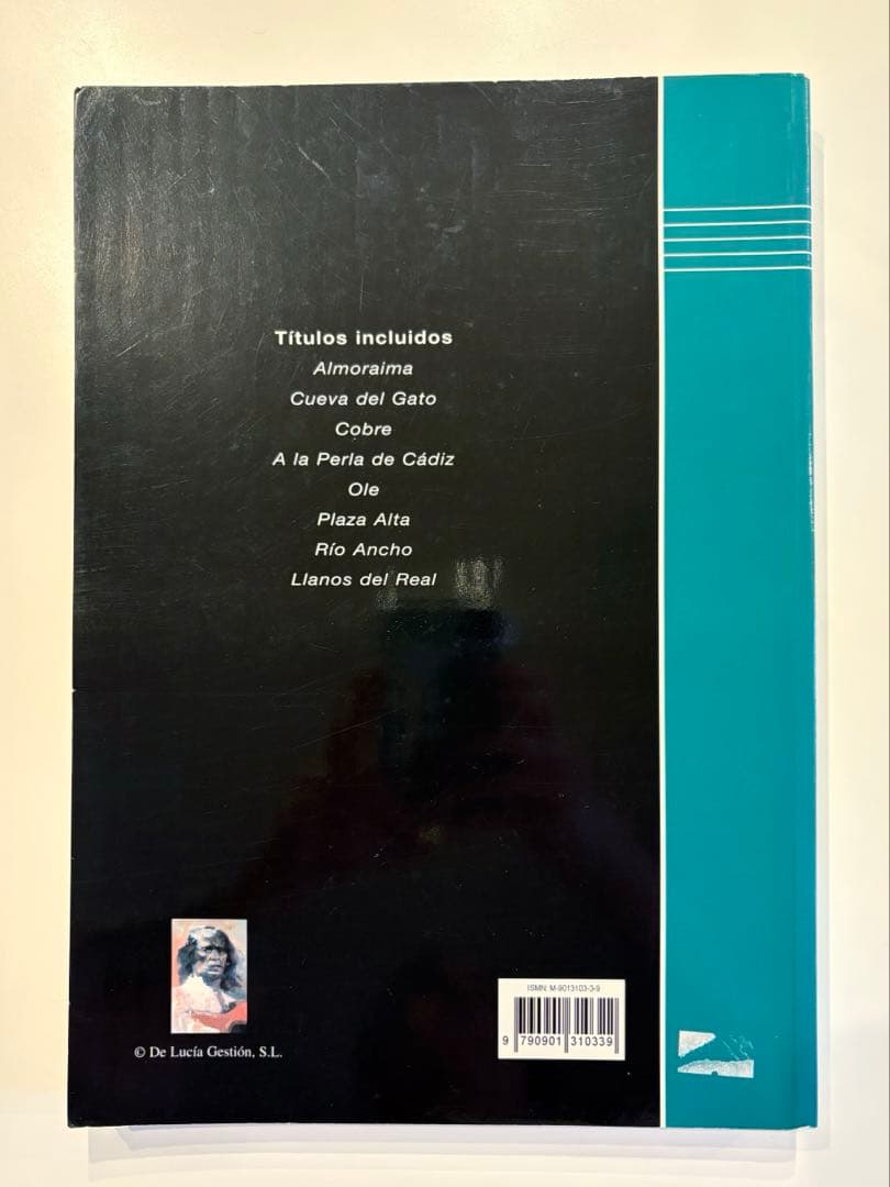 パコ・デ・ルシア 】楽譜集 Almoraima フラメンコギター