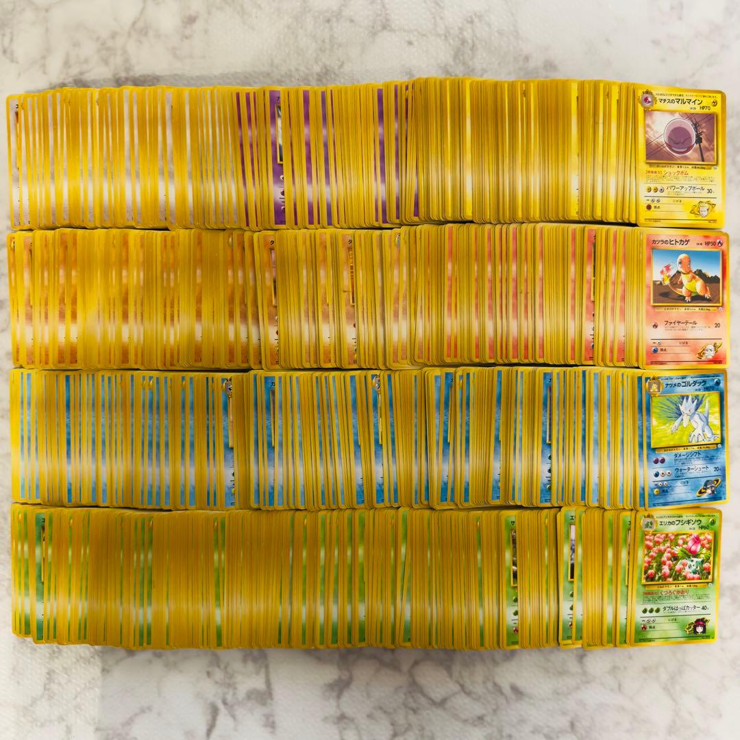 ポケモンカード　旧裏　ジムリーダーポケモンのみ　1200枚 初代ジムリーダー/コンプリートセット ポケモンカード旧裏 1枚の通販