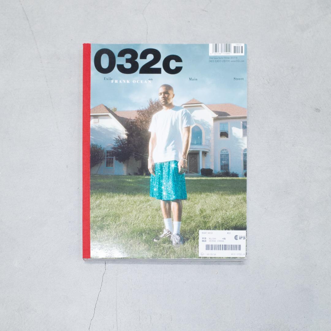032c Magazine 雑誌 Frank Ocean フランク・オーシャン s-l400.jpg